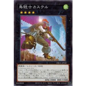 遊戯王 PSA9 完美品 シークレット カクリヨノチザクラ 鑑定品 RC03 m66551368454_1.jpg?1748710064