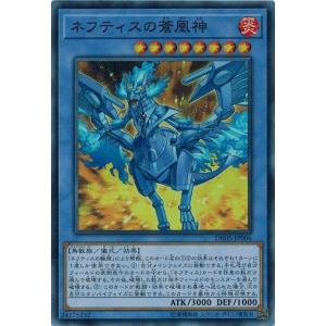 遊戯王 Ｅ・ＨＥＲＯ ジ・アース トレカ シークレットレア 遊戯王 E•HERO ジ•アース シークレット - メルカリ