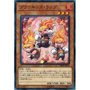 カードファイト!! ヴァンガード 魔石竜 ジュエルニール ラスター C DZ