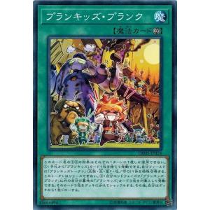 コナミデジタルエンタテインメント 聖魔の乙女アルテミス ウルトラレア
