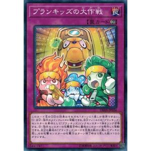 フォイル】ディズニー ロルカナTCG 110/204・JA・7 トランプ 切れ者の