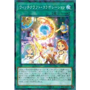 コナミデジタルエンタテインメント 怠慢な壺 プリズマティック