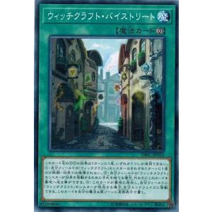 ダルマ様【連番/PSA10】ブラックマジシャンガールなど プレミアムパック4 コナミデジタルエンタテインメント 遊戯王 P4-01 ブラック
