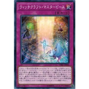 コナミデジタルエンタテインメント 白き森の聖徒リゼット