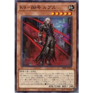 【遊戯王】超融合　英語　EU版 遊戯王】超融合 英語 EU版 遊戯王】超融合 英語 EU版 超融合 EU版