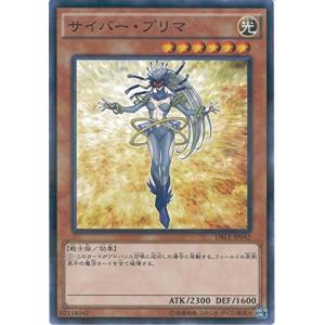 コナミデジタルエンタテインメント S：Pリトルナイト ウルトラレア