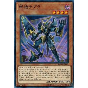 ヴァイスシュヴァルツ Fate/Zero(フェイト) / 英霊の少女