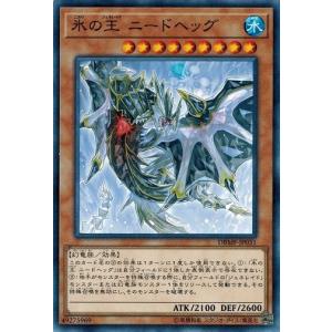 コナミデジタルエンタテインメント 遊戯王 プレイマット 儚無みずき
