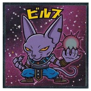 ビックリマンチョコ ドラゴンボールマン 超 No.10 ナッパ : トレカ道