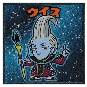 ビックリマンチョコ ドラゴンボールマン 超 No 13 ウイス Dbms 13 トレカ道 通販 Yahoo ショッピング