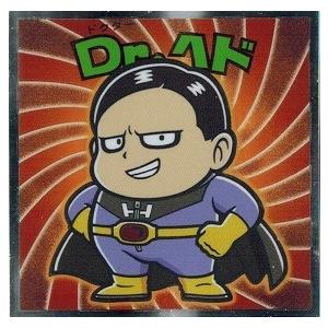 ドラゴンボールマンチョコ超SH ノーマル 全20枚セット(セミコンプ