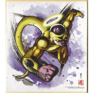 BANDAI（バンダイ） ドラゴンボール 色紙ART5 其の九 魔人 ベジータ