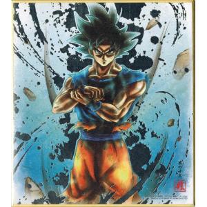 BANDAI（バンダイ） ドラゴンボール 色紙ART5 其の九 魔人 ベジータ