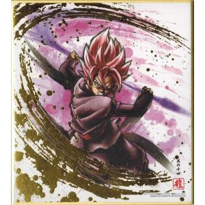 BANDAI（バンダイ） ドラゴンボール 色紙ART5 其の九 魔人 ベジータ