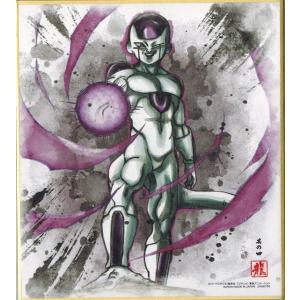 BANDAI（バンダイ） ドラゴンボール 色紙ART7 其の八 ブロリー(怒り