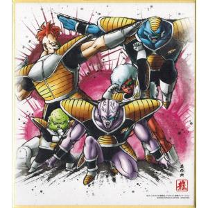 BANDAI（バンダイ） ドラゴンボール 色紙ART7 其の八 ブロリー(怒り