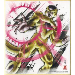 BANDAI（バンダイ） ドラゴンボール 色紙ART7 其の八 ブロリー(怒り