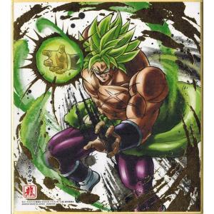 BANDAI（バンダイ） ドラゴンボール 色紙ART7 其の八 ブロリー(怒り