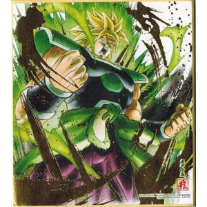 BANDAI（バンダイ） ドラゴンボール 色紙ART7 其の八 ブロリー(怒り