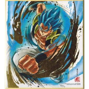 BANDAI（バンダイ） ドラゴンボール 色紙ART7 其の八 ブロリー(怒り
