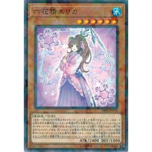 バディファイト　赤ずきん　エマ　プレミアムレア　サイン バディファイト 赤ずきん エマ プレミアムレア サイン 【公式通販】