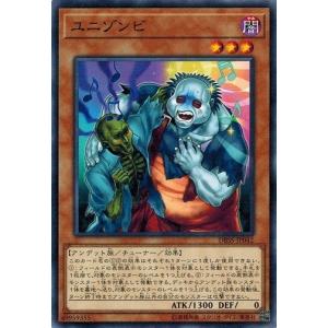 バトルスピリッツ BSC51-CP02 ［サイバーフューチャー］フォンニーナ