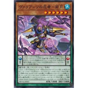 【新品・未開封】タクティカルマスターズ　1カートン　ラビュリンス Amazon.co.jp: 遊戯王カード ラビュリンス・バラージュ