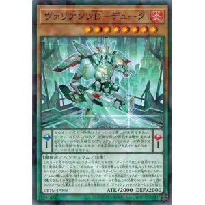 コナミデジタルエンタテインメント 遊戯王 DBTM-JP022