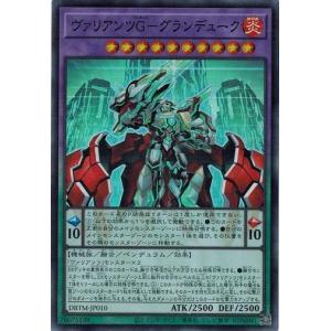 コナミデジタルエンタテインメント WAKE CUP！ クロ ノーマル