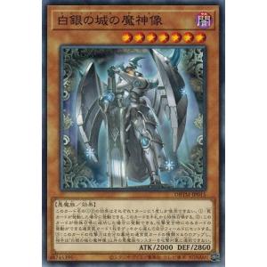 遊戯王オフィシャルカードゲーム デュエルモンスターズ QCCU-JP002