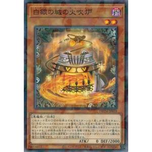コナミデジタルエンタテインメント 遊戯王 英語(EU版) LC01-EN001