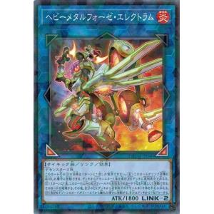 ルルーシュ・ランペルージ パラレル3 2025年最新】ルルーシュ パラレル 星3の人気アイテム - メルカリ