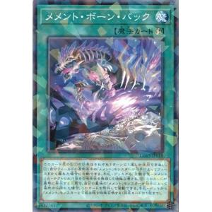 Z/X ゼクス】夢詠の透灯 クラリナ SR×4枚 ゼクス Z/X