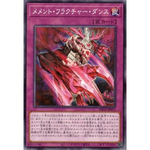 クラブ発行】2014 大分トリニータ オフィシャルカード レギュラー OT11