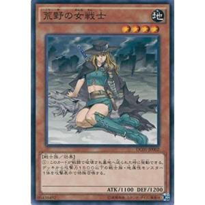 コナミデジタルエンタテインメント 遊戯王 P4-01 ブラック
