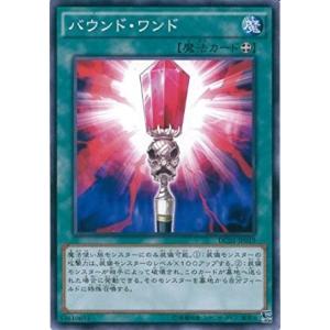 遊戯王 英語 EU版 ブラックマジシャンガール コナミデジタルエンタテインメント 遊戯王 英語(EU版) LDS3-EN082