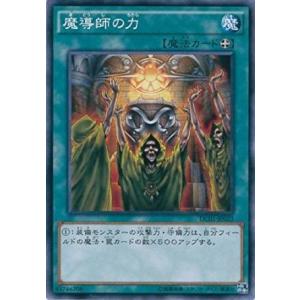 邪帝ガイウス　オーバーラッシュ　ラッシュデュエル 遊戯王ラッシュデュエル 邪帝ガイウス オーバーラッシュレア