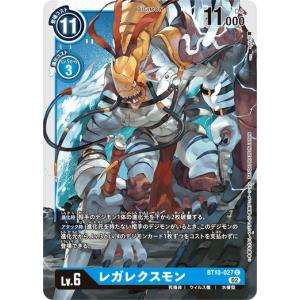ポケモンカードゲーム リククラゲex SSR 322/190 : メモリーオンライン