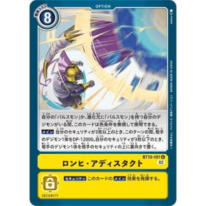 ブシロード バディファイト X2-BT01/S002 未来への剣 ジャックナイフ
