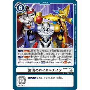 【希少】【PSA10】 エール団のしたっぱ　シールド 最高レアリティ】エール団のしたっぱ SR S1H 拡張パック