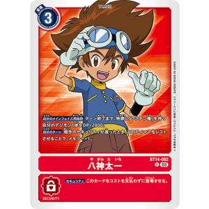 従順なモーティス　EXS カードファイト!! ヴァンガード　零騎転生 ヴァンガード/零騎転生/EXS/サイン/従順なモーティス - メルカリ