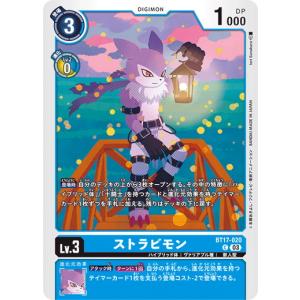 新品』{TCG} (カートン) デジモンカードゲーム ブースターパック