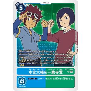 デジモン ピノッキモンACE 【SR】 BT21-051 デジモンカードゲーム