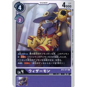 デジモン アルフォースブイドラモンACE 【SR】 BT22-025 デジモン