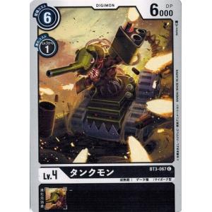コナミデジタルエンタテインメント 遊戯王 P4-01 ブラック・マジシャン