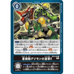 コナミデジタルエンタテインメント 遊戯王 YAP1-JP001 青眼の白龍