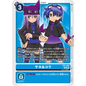 命王の螺旋【プリズマティックシークレット/罠】DOOD-JP079 命王の螺旋【プリズマティックシークレット】{DOOD-JP079}《罠》