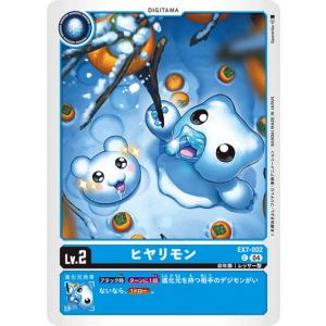 ゲートルーラー　葉竜姫 シン　プロモ ゲートルーラー 2024GB07/GPR-159 葉竜姫 シン (PR プロモ) 第7