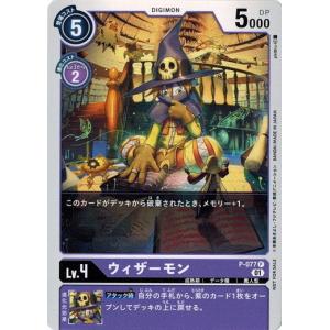 コナミデジタルエンタテインメント 遊戯王 RDS-JP007
