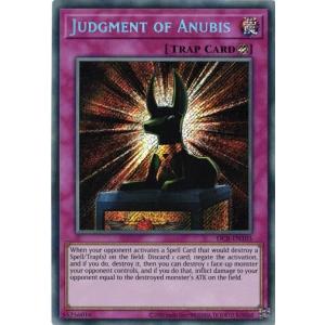 コナミデジタルエンタテインメント 遊戯王 英語(EU版) SRL-EN080